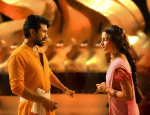 Ram Charan, Alia Bhatt in RRR Movie Images HD