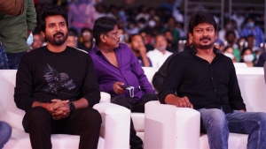 Sivakarthikeyan, Udhayanidhi Stalin @ RRR Movie Pre Release Event Chennai Stills