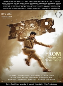 Ram Charan in RRR Movie Release Posters HD