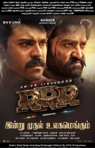 Ram Charan, Jr NTR in RRR Movie Release Today Posters HD