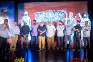 RRR Success Party by Dil Raju Photos