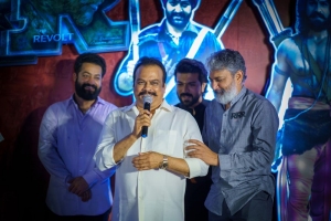 Jr NTR, DVV Danayya, SS Rajamouli @ RRR Success Party by Dil Raju Photos