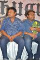 Prabhu Solomon, D Imman @ Rubaai Movie Audio Launch Stills