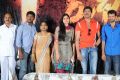 Rudhiram Movie Press Meet Stills