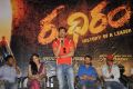 Rudhiram Movie Press Meet Stills