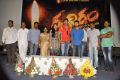 Rudhiram Movie Press Meet Stills