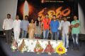 Rudhiram Movie Press Meet Stills