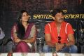 Deepsika, Jagapathi Babu at Rudhiram Movie Press Meet Stills