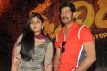 Deepsika, Jagapathi Babu at Rudhiram Movie Press Meet Stills