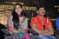 Deepsika, Jagapathi Babu at Rudhiram Movie Press Meet Stills