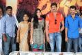 Rudhiram Movie Press Meet Stills