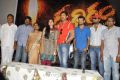 Rudhiram Movie Press Meet Stills