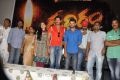 Rudhiram Movie Press Meet Stills