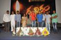 Rudhiram Movie Press Meet Stills