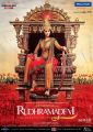 Actress Anushka Shetty in Rudhramadevi Movie Hindi Posters