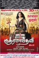 Anushka's Rudhramadevi Movie Release Posters