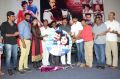 Rudra IPS Movie Audio Launch Photos