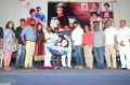 Rudra IPS Movie Audio Launch Photos