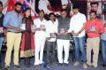 Rudra IPS Movie Audio Launch Photos