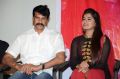 Rudra IPS Movie Audio Launch Photos