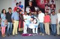 Rudra IPS Movie Audio Launch Photos