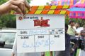 Rudra IPS Movie Opening Stills