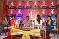 Rudrama Devi Movie Release Date Announcement Stills