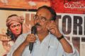 Paruchuri Venkateswara Rao @ Rudrama Devi Movie Success Meet Stills