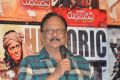 Krishnam Raju @ Rudrama Devi Movie Success Meet Stills