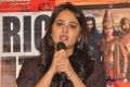 Anushka @ Rudrama Devi Movie Success Meet Stills