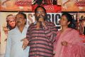 Gunasekhar @ Rudrama Devi Movie Success Meet Stills