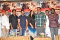 Rudrama Devi Movie Success Meet Stills