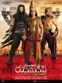 Allu Arjun, Anushka, Rana in Rudramadevi Movie Posters