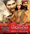 Anushka, Allu Arjun, Rana Daggubati in Rudhramadevi Movie Release Posters