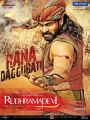 Rana Daggubati in Rudramadevi Movie Release Posters