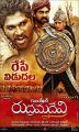 Anushka, Allu Arjun, Rana Daggubati in Rudramadevi Movie Release Posters