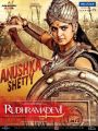 Actress Anushka's Rudramadevi Movie Release Posters