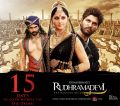 Anushka, Allu Arjun, Rana Daggubati in Rudhramadevi Movie Release Posters