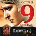 Actress Anushka's Rudramadevi Movie Release Posters