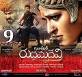 Anushka, Allu Arjun, Rana Daggubati in Rudramadevi Movie Release Posters