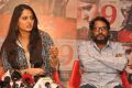 Anushka, Gunasekhar @ Rudramadevi Release Date Press Meet Stills