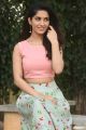 Chi La Sow Movie Actress Ruhani Sharma Latest Pics