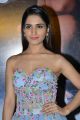 Actress Ruhani Sharma Stills @ Chi La Sow Premiere Show