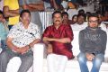 Ruler Movie Pre Release Event Stills