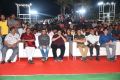 Ruler Movie Pre Release Event Stills