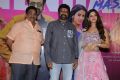 C Kalyan, Balakrishna,  Vedhika @ Ruler Movie Success Meet Stills