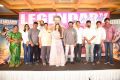 Ruler Movie Success Meet Stills