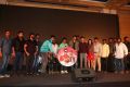 Rum Movie Audio Launch Images