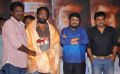 Rummy Movie Trailer Launch Photos