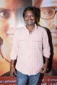 Director Balakrishnan K @ Rummy Movie Press Meet Stills